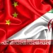 3-month trade between Iran and China exceeded 4 billion dollars
